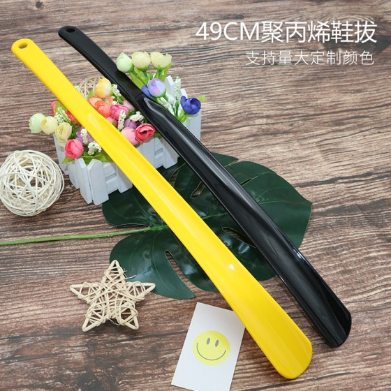 现货长柄49cm塑料鞋拔子加长 酒店鞋抽穿鞋提鞋器四色懒人鞋溜子