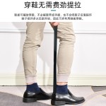 现货长柄49cm塑料鞋拔子加长 酒店鞋抽穿鞋提鞋器四色懒人鞋溜子