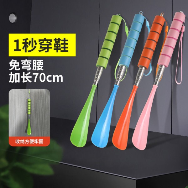 不锈钢伸缩鞋拔子长柄家用穿鞋神器 长把提鞋器拔鞋器鞋溜子鞋抽