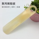 批发折不断的塑料鞋拔可随身携带鞋拔子纯实用半透明流体纹小鞋拔
