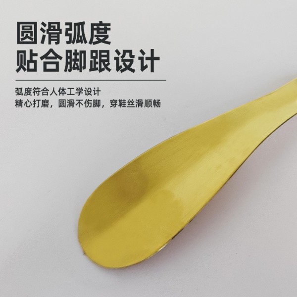 厂价纯铜鞋拔子提鞋穿鞋器鞋抽鞋溜子便携式家用金属纯黄铜鞋拔
