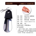不锈钢小鞋抽钥匙扣鞋拔皮革鞋靶子提鞋器便捷