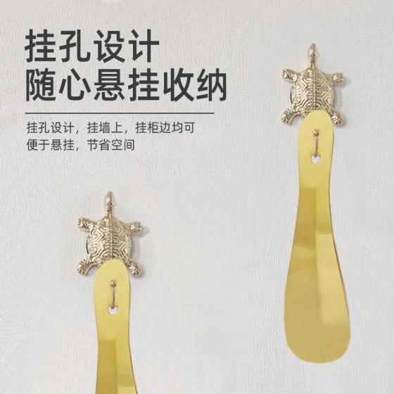 厂价纯铜鞋拔子提鞋穿鞋器鞋抽鞋溜子便携式家用金属纯黄铜鞋拔