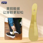 厂价纯铜鞋拔子提鞋穿鞋器鞋抽鞋溜子便携式家用金属纯黄铜鞋拔