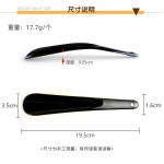 厂家直销多款家用塑料小鞋拔鞋抽易收纳提鞋器懒人可印商标
