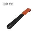 不锈钢鞋抽鞋拔子配皮套加长超长防滑防冻不弯腰提鞋器鞋溜子家用