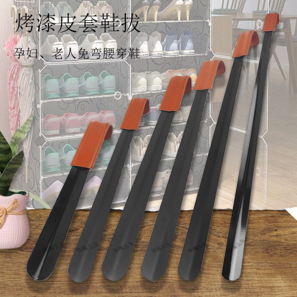 不锈钢鞋抽鞋拔子配皮套加长超长防滑防冻不弯腰提鞋器鞋溜子家用