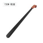 不锈钢鞋抽鞋拔子配皮套加长超长防滑防冻不弯腰提鞋器鞋溜子家用