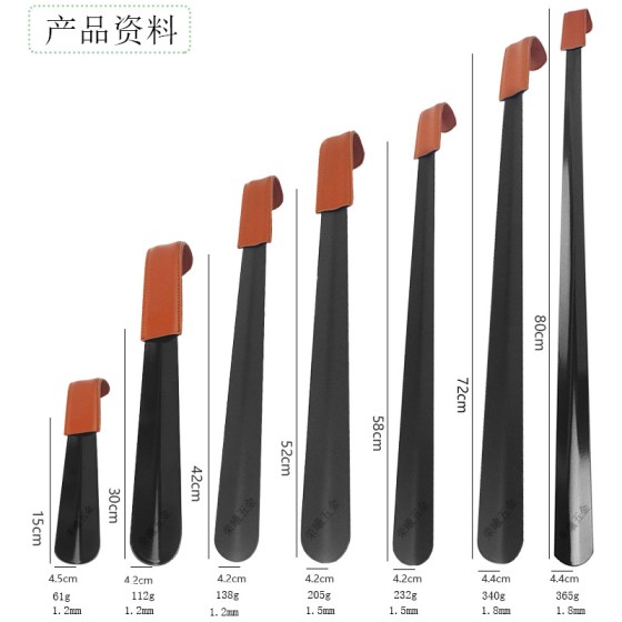 不锈钢鞋抽鞋拔子配皮套加长超长防滑防冻不弯腰提鞋器鞋溜子家用