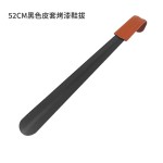 不锈钢鞋抽鞋拔子配皮套加长超长防滑防冻不弯腰提鞋器鞋溜子家用