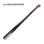 不锈钢鞋抽鞋拔子配皮套加长超长防滑防冻不弯腰提鞋器鞋溜子家用