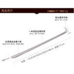 弯头金属鞋拔加长家用穿鞋器不锈钢提鞋器老人孕妇鞋拔子8种规格