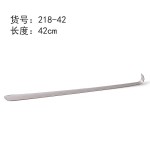 弯头金属鞋拔加长家用穿鞋器不锈钢提鞋器老人孕妇鞋拔子8种规格