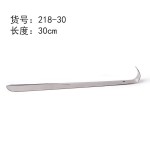 弯头金属鞋拔加长家用穿鞋器不锈钢提鞋器老人孕妇鞋拔子8种规格