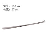 弯头金属鞋拔加长家用穿鞋器不锈钢提鞋器老人孕妇鞋拔子8种规格