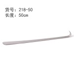 弯头金属鞋拔加长家用穿鞋器不锈钢提鞋器老人孕妇鞋拔子8种规格