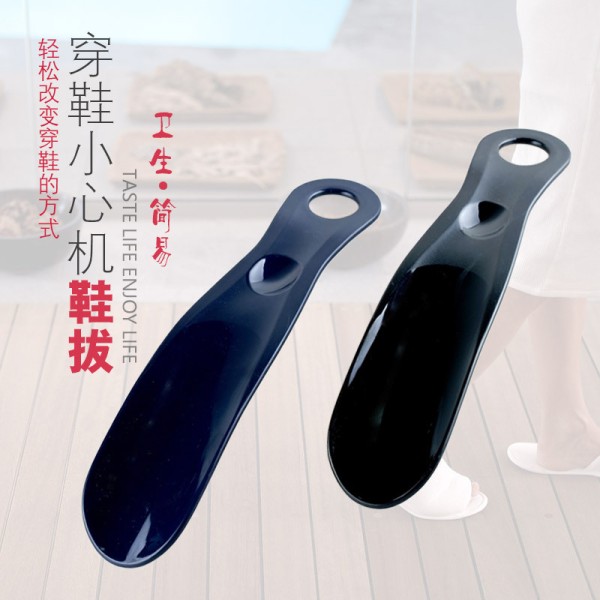 现货供应塑料小鞋拔鞋抽鞋拔子小巧精致方便携带量大可做商标