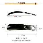 现货供应塑料小鞋拔鞋抽鞋拔子小巧精致方便携带量大可做商标