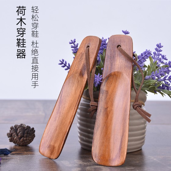 量大可激光小鞋拔鞋溜子木制木质酒店小鞋抽穿鞋提鞋器实木鞋拔子