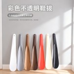 家用塑料小鞋拔鞋抽便携提鞋器鞋店穿鞋器鞋扒