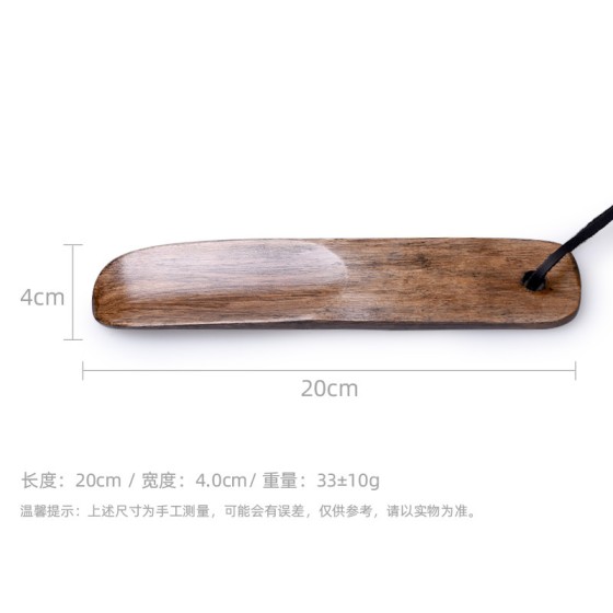 供应木制小鞋拔20cm长鞋抽提鞋器穿鞋器精致耐用酒店用品