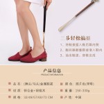 厂价 胡桃木鞋拔子加长镀金鞋抽穿鞋器提鞋器家用高档礼口