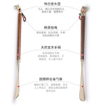 厂价 胡桃木鞋拔子加长镀金鞋抽穿鞋器提鞋器家用高档礼口