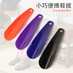 现货批发塑料小鞋拔鞋抽提鞋器居家便捷式鞋拔子家用日用可做商标