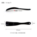 塑料小鞋拔可挂式不弯腰鞋抽提鞋器旅行便携式穿鞋3鞋拔居家日用
