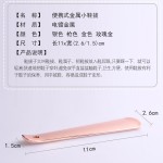 供应不锈钢创意小鞋拔金属加厚鞋抽提鞋器穿鞋器可做LOGO