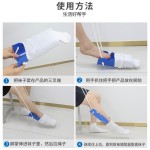 跨境热卖老人穿袜器免弯腰穿袜辅助器孕妇穿袜神器懒人鞋拔子工具