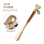 直销加长羊头锌合金金属鞋拔老人孕妇不弯腰提鞋器鞋抽鞋溜子
