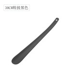 不锈钢鞋抽皮套鞋拔子 家用穿鞋器 长鞋拔鞋抽 430材质鞋拔提鞋器