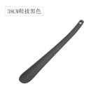 不锈钢鞋抽皮套鞋拔子 家用穿鞋器 长鞋拔鞋抽 430材质鞋拔提鞋器