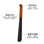不锈钢穿鞋拔子长柄家用金属加长把穿鞋提鞋鞋拨子真皮鞋抽鞋扒子