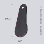 鞋拔皮革便携带皮套男女通用提鞋器鞋抽穿鞋工具简约金属皮革鞋拔
