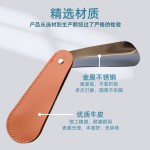 鞋拔皮革便携带皮套男女通用提鞋器鞋抽穿鞋工具简约金属皮革鞋拔