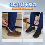 懒人鞋拔20cm长便捷家用6种色塑料鞋拔子穿鞋器提鞋器不弯腰鞋溜