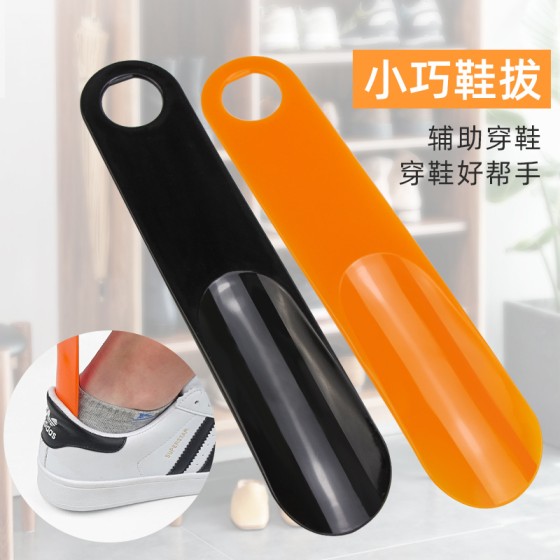 厂家直销一件代发便捷式家用shoehorn塑料鞋拔鞋拔子提鞋把子神器