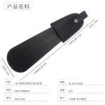 钥匙扣不锈钢鞋拔 便携皮套穿鞋器小巧鞋拔子 四季家用辅助提鞋器