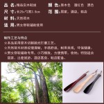 批发实木衣架激光刻字酒店用品木质鞋拔懒人提鞋器木鞋抽鞋把