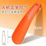 现货批发塑料小鞋拔鞋抽提鞋器居家便捷式鞋拔子家用日用可做商标