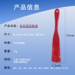 家用短柄便携神器提鞋穿鞋抽鞋鞋拔子塑料鞋长柄孕妇小巧器迷你扒