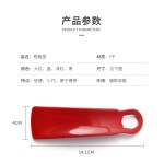 厂价塑料小鞋拔穿鞋器耐用便携式鞋拔子鞋抽居家日用鞋溜子酒店