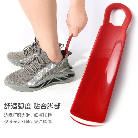 厂价塑料小鞋拔穿鞋器耐用便携式鞋拔子鞋抽居家日用鞋溜子酒店
