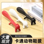 爆款热卖鞋拔子便携穿鞋器儿童提鞋器可爱鞋溜子一脚蹬塑料短鞋拔
