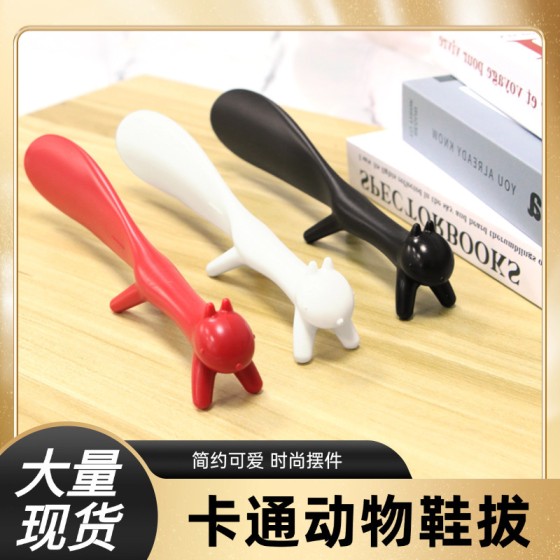 爆款热卖鞋拔子便携穿鞋器儿童提鞋器可爱鞋溜子一脚蹬塑料短鞋拔