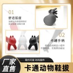 爆款热卖鞋拔子便携穿鞋器儿童提鞋器可爱鞋溜子一脚蹬塑料短鞋拔