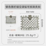 跨境货源多款金属镶钻水晶装饰鞋花鞋扣高跟鞋婚鞋可拆卸鞋夹配件
