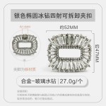 跨境货源多款金属镶钻水晶装饰鞋花鞋扣高跟鞋婚鞋可拆卸鞋夹配件